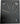 Garmin Force Current Stern Mounting Plate