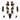 SS107 Orange Traction Pads